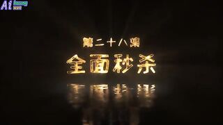 All Hail The Sect Leader Eps 28