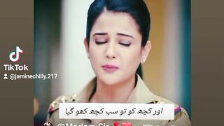 Or kuch ko