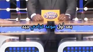 سنيف هارفي والجنازة
