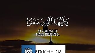 The Ayah of Fasting | Ahmed Khedr | Surah Al-Baqarah