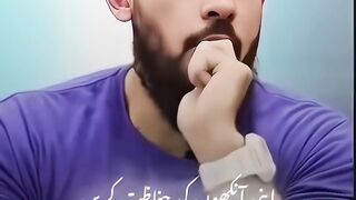 Islamic