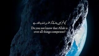 Islamic