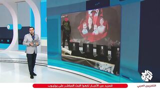 غضب اسرائيلي ضد نتينياهو بسبب مشاهد تسليم جثامين الفلسطينين