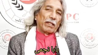 baba najmi