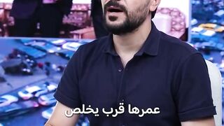 رئيس حكومة سوريا المقبل من ادلب