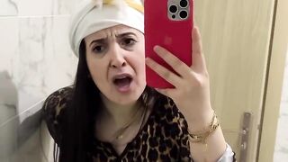 نتي عيلة زوينة