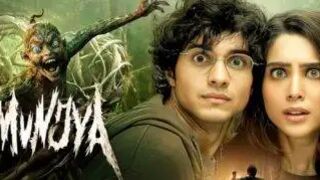 Munjya (2024) - Full Hindi Movie (Part 4) | Horror Comedy | Bollywood Blockbuster