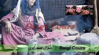 الشيخ الصديق ربي يرحمو