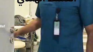 القسط الهنذي