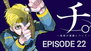 Orb on the Movements of the Earth Episode 22 in English SUB
