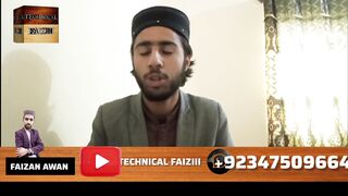 How to create what app channel #in Pakistan