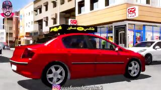 حصل المسخوط