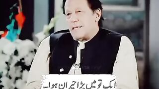 MR. IMRAN KHAN. MR.POUTEN . K BARY .M BATA RAHAY H   .