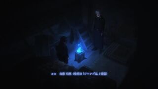 Watch Ao no Exorcist- Yosuga-hen Episode 8 English Sub