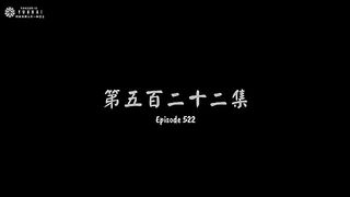 Martial Master Eps 522