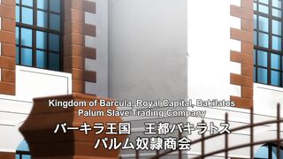 Watch Izure Saikyou no Renkinjutsushi Episode 7 English Sub