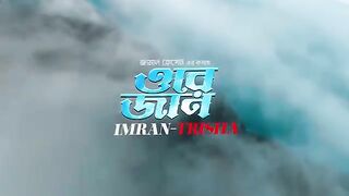 ore video