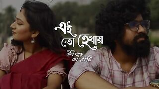 eito video
