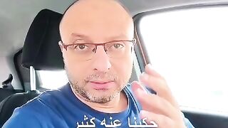 شي إن