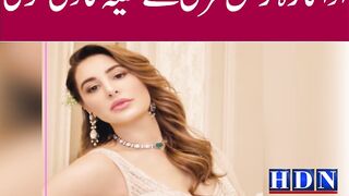 Nargis Fakhri Marries Boyfriend Tony Beig In Los Angeles.