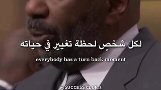 Top motivation70