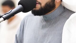 القران الكريم ماشاء الله