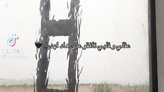 حنا مكنعيشوش الاكتئاب