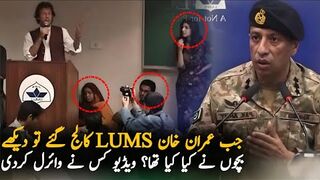 Video Viral When Imran Khan Visit Lums University | ISPR Visit LUMS University