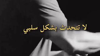 Top motivation71