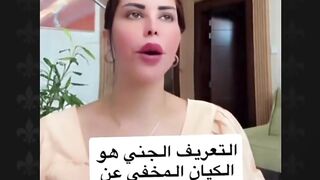 #Thank_you_Shams_Al_Kuwaitiya