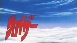 Pirata do Espaço - Remorso que mata