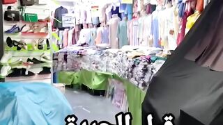 Moroccan family العائلة المغربية -