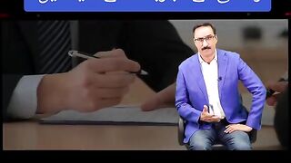 Learn From the Experiences of the Succeeded Persons