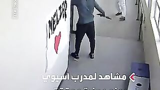 منع مجزرة