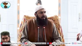 فیس بک آئی ڈیز سے ایمان پر ڈاکہ کیسے پڑھ رہا ہے؟