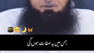Molana Tariq Jameel bayan