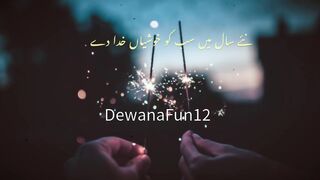 Urdu shayari