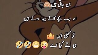 ##funny dont miss end# sorry girl