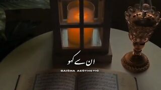 Islamic Video