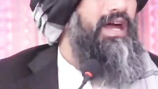 Islamic bayan