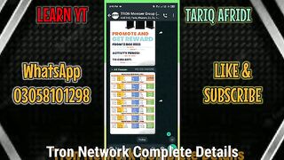 Tron network online earning app 2023