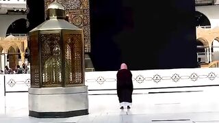Kabbay pe parri jab pehli nazar