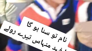 Poetry muqabla/Young boy poetry/cute boy/saraiky funny poetry