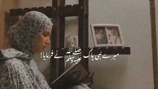 تہجد کی فضیلت
