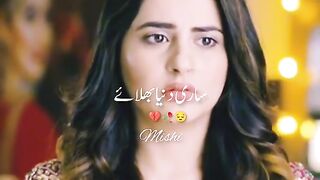 Song Ishq Kitna Rulaye Sari Duniya bulae