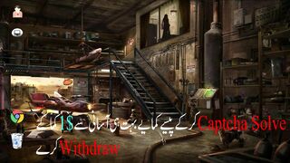 Captcha Typing Job | Captcha Typing Job Daily Payment | Earn With Gul Zaib Khan