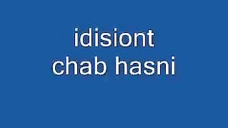 روائع شاب حسني