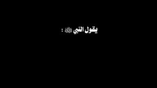 سكوت سكوت