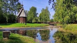 Kostroma Sloboda Museum-Reserve