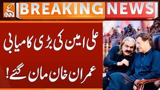Ali Amin's big Achievement - Imran Khan Agree